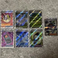 ポケモンカード サーファー SAR グッズ スタジアム 他 SRまとめ売り