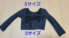 2026年最新】湘南美容外科 ボレロの人気アイテム - メルカリ