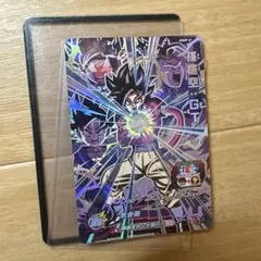 孫悟空 GT UGMP-21 ドラゴンボールヒーローズ