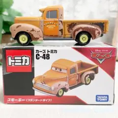 【新品・未開封】カーズトミカ C-48 スモーキー（スタンダード）海外販売仕様のサムネイル