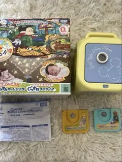 おやすみホームシアターぐっすりメロディ　ディズニー