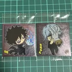 僕のヒーローアカデミアシールウエハース4 荼毘と死柄木セット