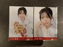 Item thumbnail for item b8097a37-3c86-41a6-80c5-a087fe222e29