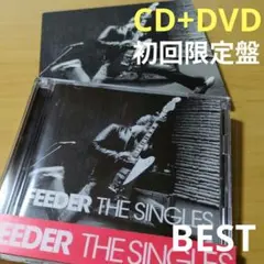 美品　FEEDER 初回限定DVD付き　SINGLES 日本国内盤 ベスト
