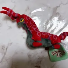 2025年最新】ペンドラー ぬいぐるみの人気アイテム - メルカリ