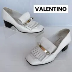VALENTINO ヴァレンティノ　スタッズ　フリンジ　ローファー　パンプス