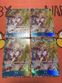ワンピースカード ナミ パラレル OP11-054 3枚セット - メルカリ
