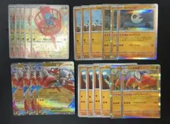 メガルカリオデッキ　パーツ