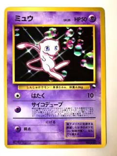 2025年最新】ポケモン ベストコレクション cdの人気アイテム - メルカリ