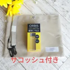 【ORBIS】ザ クレンジング オイル トライアルサイズ ＆ サコッシュ セットのサムネイル