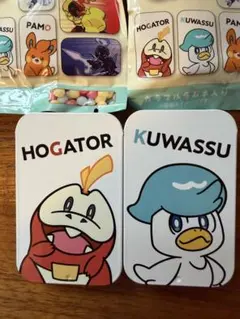 ポケモン　プチ缶コレクション　クワッス　ホゲータのサムネイル
