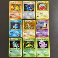 ポケモンカードclassic クラシック 御三家進化ライン PSA10 9連番