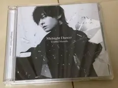 【Blu-ray付き】増田俊樹CD