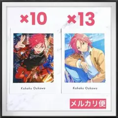 新品★ あんスタ こはく ぱしゃっつ Vol.5 Action Private