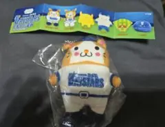 BAYSTARSのぬいぐるみ にっこりーノ スターマン