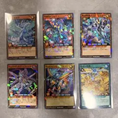 遊戯王ラッシュデュエル 海竜族デッキ＆パーツ - メルカリ