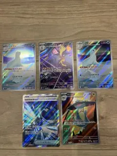 megaドリームex インフェルノX ar srまとめ売り