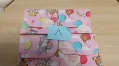 昭和レトロ柄の布製小物入れセット 卒園卒業プチギフト