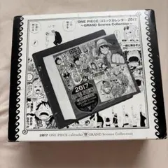 ワンピース サークルK サンクス 限定 ブックカバー 2億部 非売品