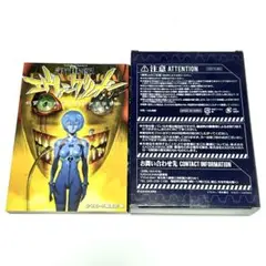 【送料込み】新世紀エヴァンゲリオン全巻(1〜11巻)収納ブックエンド ※未開封