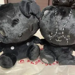 新品　わくわくブラックフライデーBIGぬいぐるみ　ハローキティ タイニーチャム