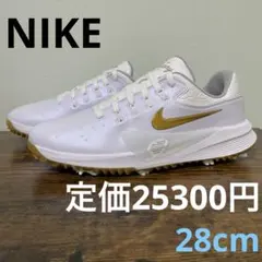 新品】ナイキ ヴィクトリー プロ 4 ゴルフHM9220-103 - メルカリ
