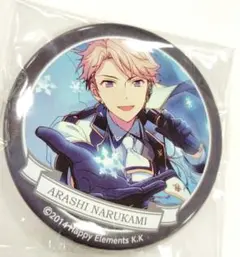 2025年最新】鳴上嵐 缶バッジの人気アイテム - メルカリ