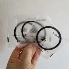 ブラック ヘアリング 3個セット