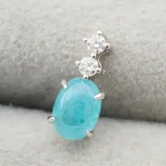 ターコイズ ダイヤ ネックレストップ K18WG D0.48ct | Mercari