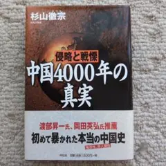 Item thumbnail for item 48165250-74c9-4b95-b973-3025d6bdfe2a