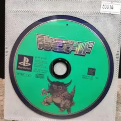 roox.48様 リクエスト 2点 まとめ商品