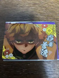 鬼滅の刃 銀だこ、2026午年 我妻善逸