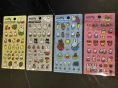 正規品 ミッフィー ボンボンドロップ風 3Dシール 4種セット