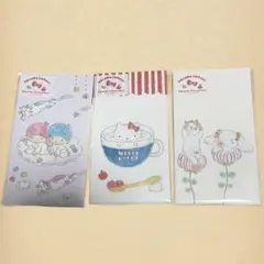 サンリオ ポチ袋 3種セットハローキティ　キキララ　シナモロールトコロコムギ