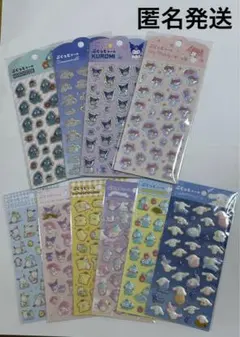 サンリオ　ぷくっとシール　10枚　まとめ売り　ダイソー　キャンドゥ