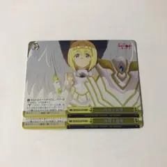 2026年最新】防振り ヴァイスの人気アイテム - メルカリ