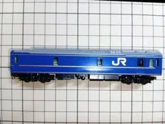 Item thumbnail for item 96462e94-ebdb-4f87-8ecc-90b645cde608