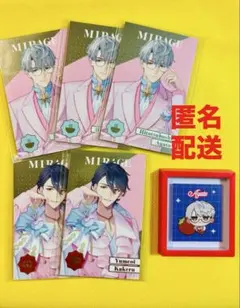 にじさんじ ８周年 メタルカード マグネット 夢追翔　一橋綾人6点セット