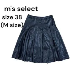 エムズセレクト　スカート　ひざ丈　黒　レディース　38 M 1575のサムネイル