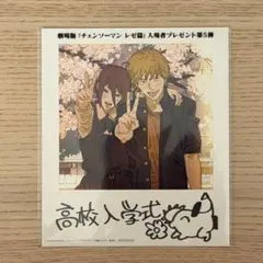 Null@即購入まとめ買い歓迎！挨拶不要様 リクエスト 2点 まとめ商品