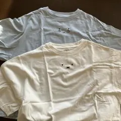 miffy刺繍Tシャツ2枚セット