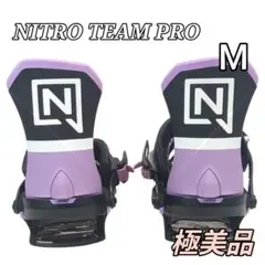 2026年最新】NITRO スノーボード ビンディングの人気アイテム - メルカリ