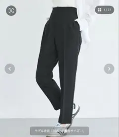 イージーケア3Dストレッチハイウエストパンツ　coca
