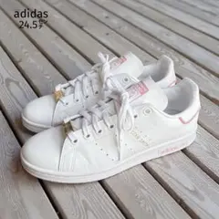 美品✨ アディダス スタンスミス （24.5） ホワイト ピンク スニーカー