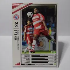 トーム様 リクエスト 9点 まとめ商品