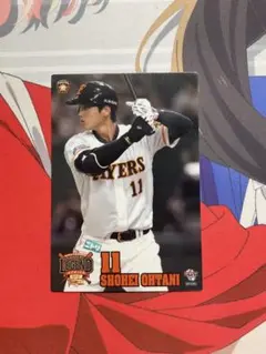 Item thumbnail for item 3a3d7326-5871-4408-a5ee-2f5c06ba6492