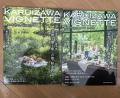 Item thumbnail for item 5a09d3d9-c40f-46c4-983a-191fef8c4001