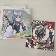 カラフルピーチ どぬく 色紙コレクション ダイカットステッカー