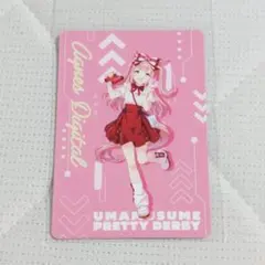 2026年最新】アグネスデジタル ウマ娘の人気アイテム - メルカリ