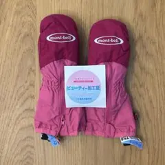 Item thumbnail for item 88221dae-906e-4411-bb8a-939d7f513170